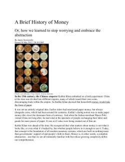 The History of Money