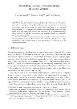 Extending Partial Representations of Circle Graphs⋆
