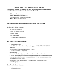 High School Supply List