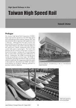High-Speed Railways In Asia