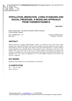 population, migration, living standard and social pressure