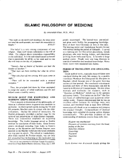 islamic philosophy of medicine i
