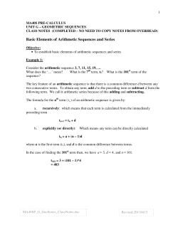 Basic Elements of Arithmetic Sequences and Series