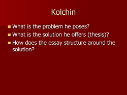 Acculturation and the critiques of community