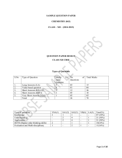 sample question paper chemistry (043)
