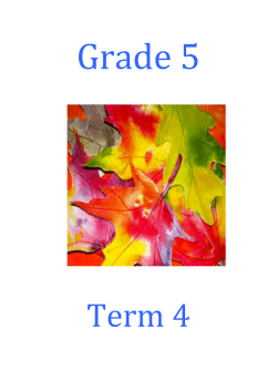 Island Discovery - Complete Education Australia