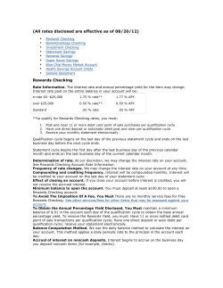 (All rates disclosed are effective as of 08/20/12