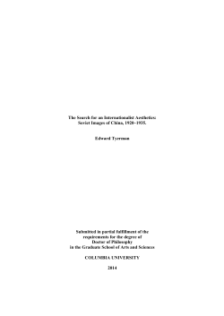 The Search for an Internationalist Aesthetics
