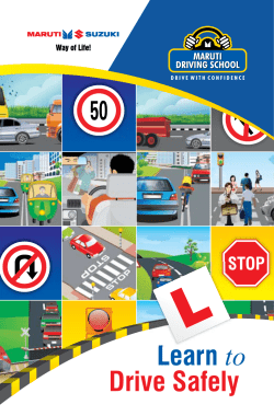 Learn to Drive Safely