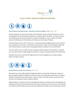 3-day iconic aegean shore excursions