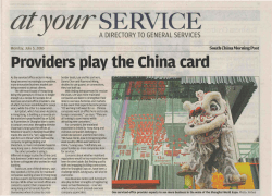 Providers play the China card