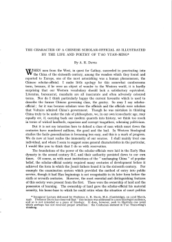 THE CHARACTER OF A CHINESE SCHOLAR