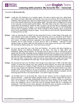 Listening skills practice: My favourite film