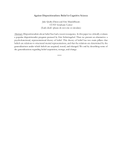 Against Dispositionalism