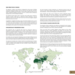 new direction of design exploration of progressive ideas the