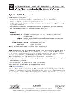 High School (GOV) - Justice in the Classroom