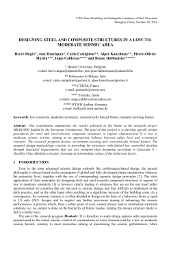 moderate seismic area