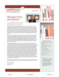 December 2016 - Al Akhawayn University