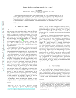 Does the h-index have predictive power?