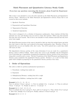 Math Placement and Quantitative Literacy Study