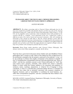 pluralism about truth in early chinese philosophy