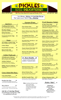 Appetizers : Soups : Grilled Flatbreads : Coney Island Hot Dogs