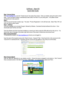 Go Planet - How to the software