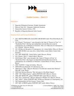 Aladdin Garunov &ndash; Short CV Education Selected Solo and Group