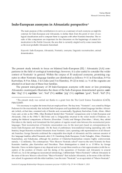 Indo-European zoonyms in Afroasiatic perspective