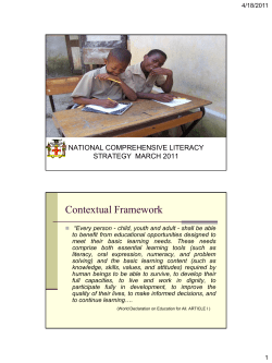 National Comprehensive Literacy Strategy