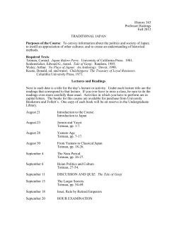 Syllabus - Purdue University