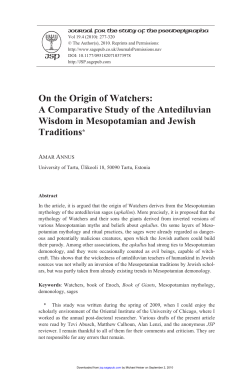 On the Origin of Watchers: A Comparative Study of