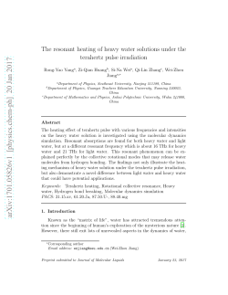 The resonant heating of heavy water solutions under the terahertz