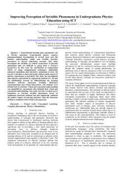 Improving Perception of Invisible Phenomena in Undergraduate