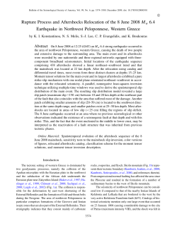 Rupture Process and Aftershocks Relocation of the 8 June 2008 Mw