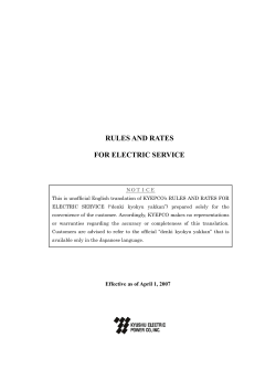 RULES AND RATES FOR ELECTRIC SERVICE