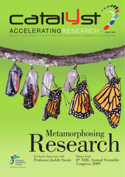 Metamorphosing