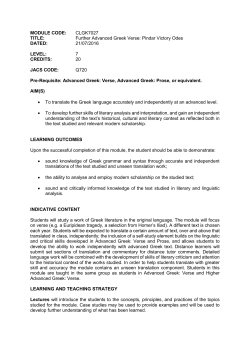 Further Advanced Greek Verse