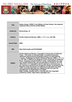 Title Sadao Asada. (2006). From Mahan to Pearl Harbor: the