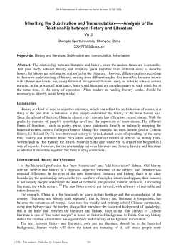 Inheriting the sublimation and transmutation