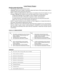 Lyric Poetry Project