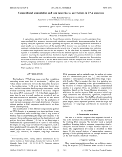 Compositional segmentation and long-range fractal
