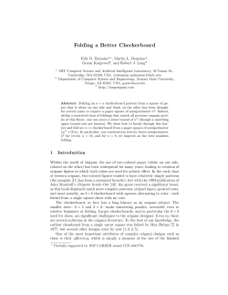 Folding a Better Checkerboard