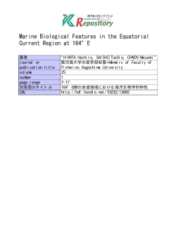 Marine Biological Features in the Equatorial Current Region at 164&deg;E