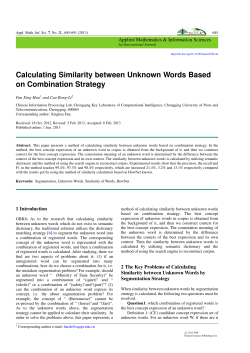 Calculating Similarity between Unknown Words Based on