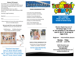 2017 Summer Camp Brochure