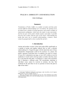 psalm 4: ambiguity and resolution