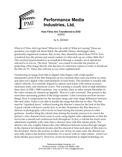 Performance Media Industries, Ltd.