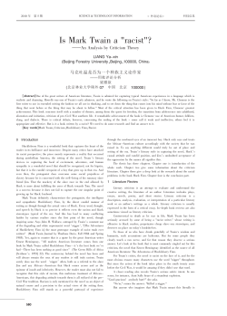 Is Mark Twain a "racist"?