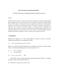 The So-Inversion Construction Revisited* YUJI HATAKEYAMA